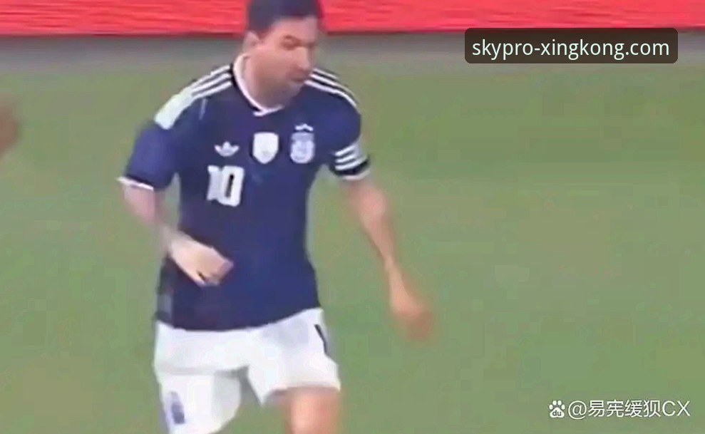 星空体育平台深度解析：阿根廷5-0大胜赞比亚，梅西让点球成最暖瞬间