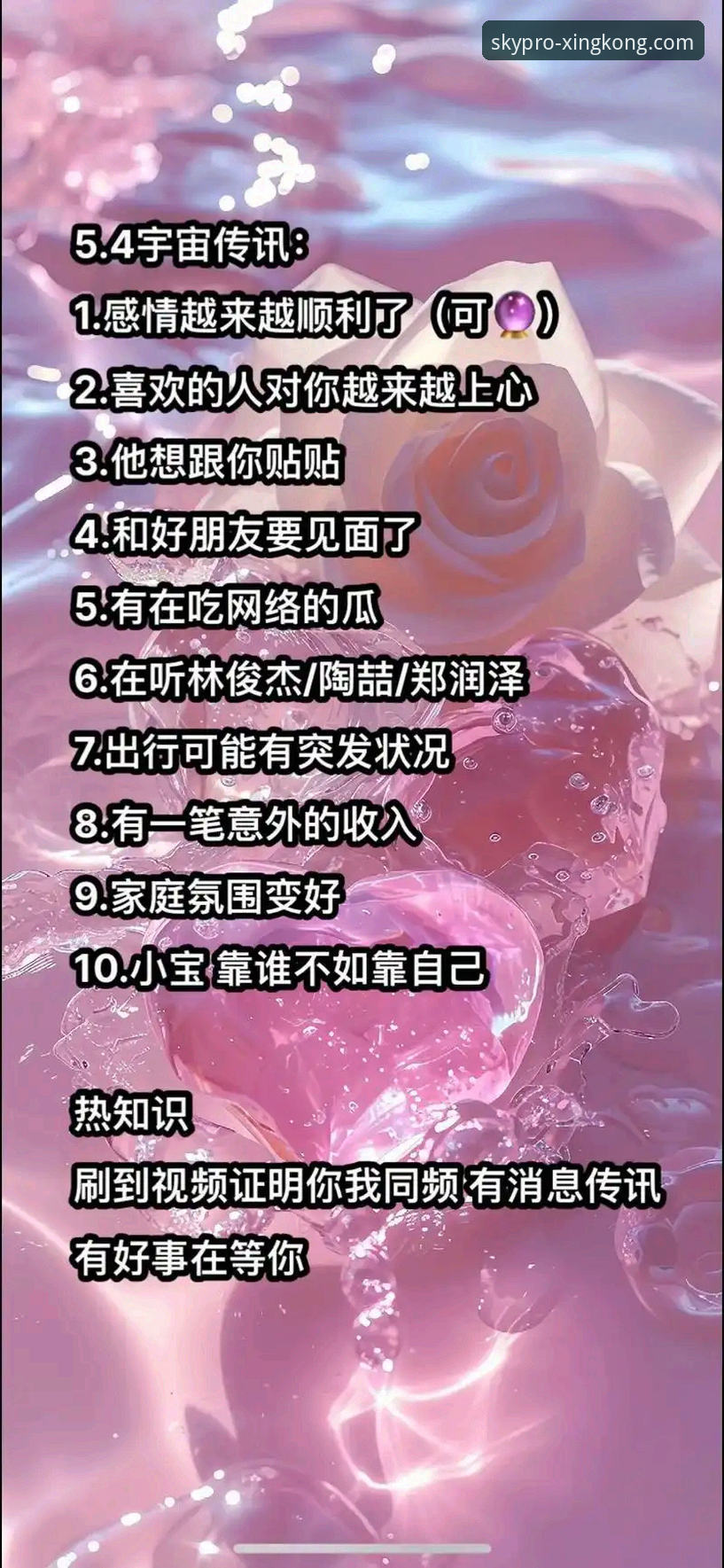 星空官网下载：5个步骤让你快速上手星空体育平台